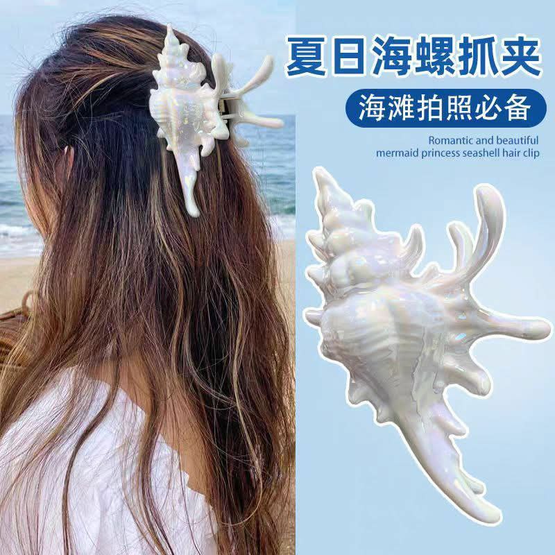 sea shell hair clip