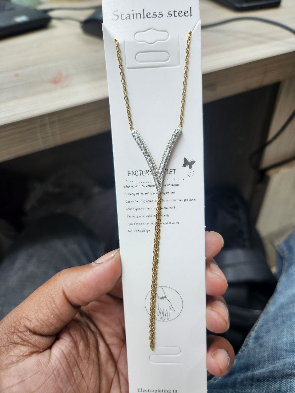 Bracelet