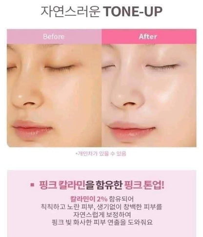 Christian Dean Secret Tone-Up Sun Cream with SPF50+ - 70ml 

Made in  [Korean]


Key Features:
Contains 2% calamine for a pink tone-up effect.
Corrects dull, yellowish, or pale skin.
Offers SPF50+ PA+++ for sun protection.
Can be