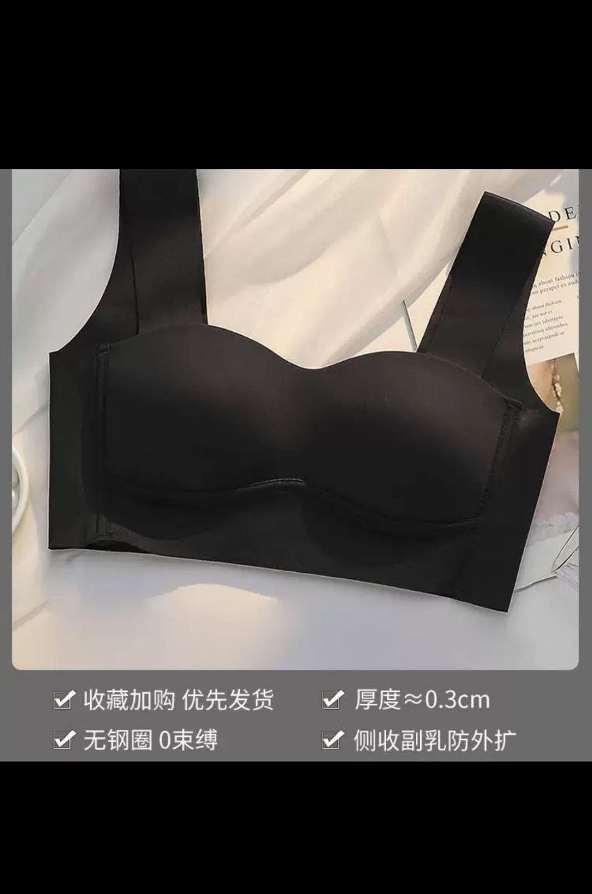 🌟 Magic Inner — Perfect Fit & Ultimate Comfort