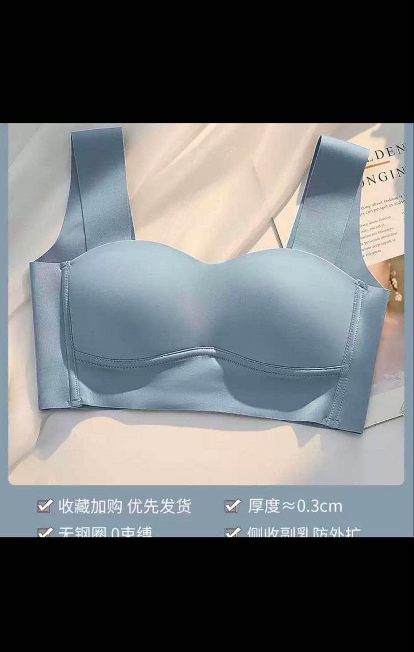 🌟 Magic Inner — Perfect Fit & Ultimate Comfort