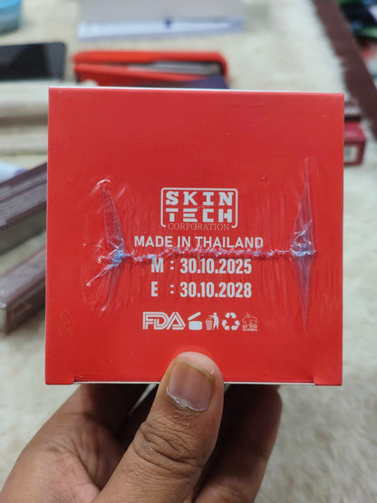 Glutajen Skin Brightening Night Cream