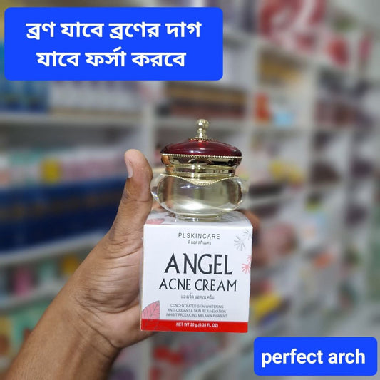 Angel Acne Cream (Thailand)