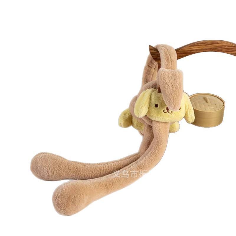 Best premium quality 
Sanrio earmuffs plush