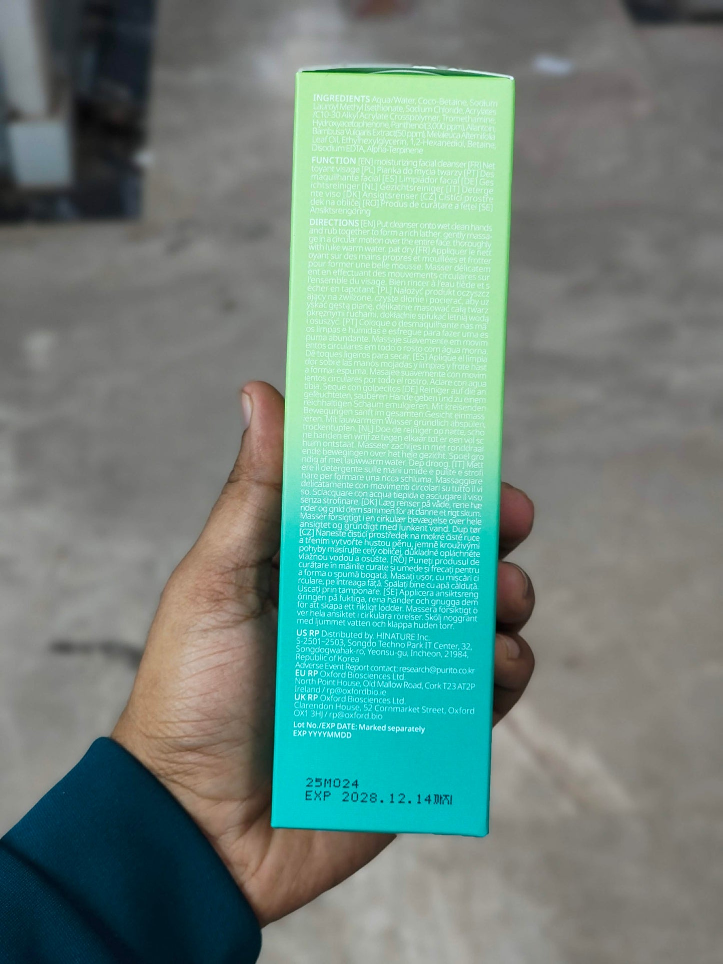 Purito Mighty Bamboo Panthenol Cleanser