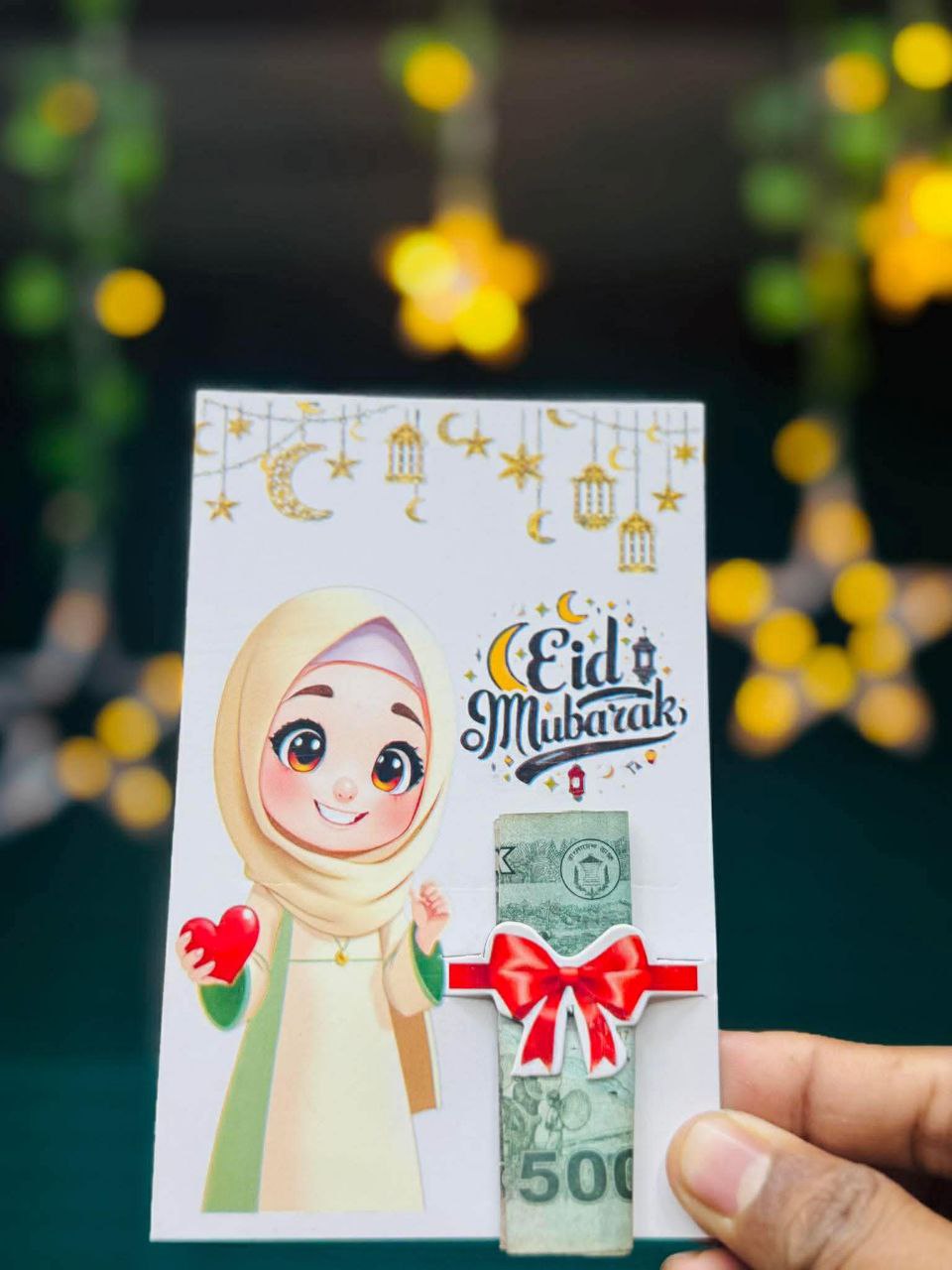 Eid salami Card