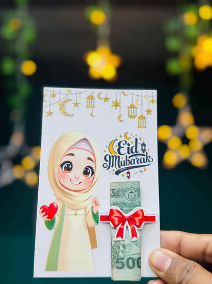Eid salami Card