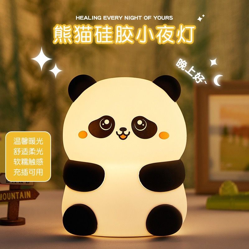 Cute Rechargeable Panda LED Light
