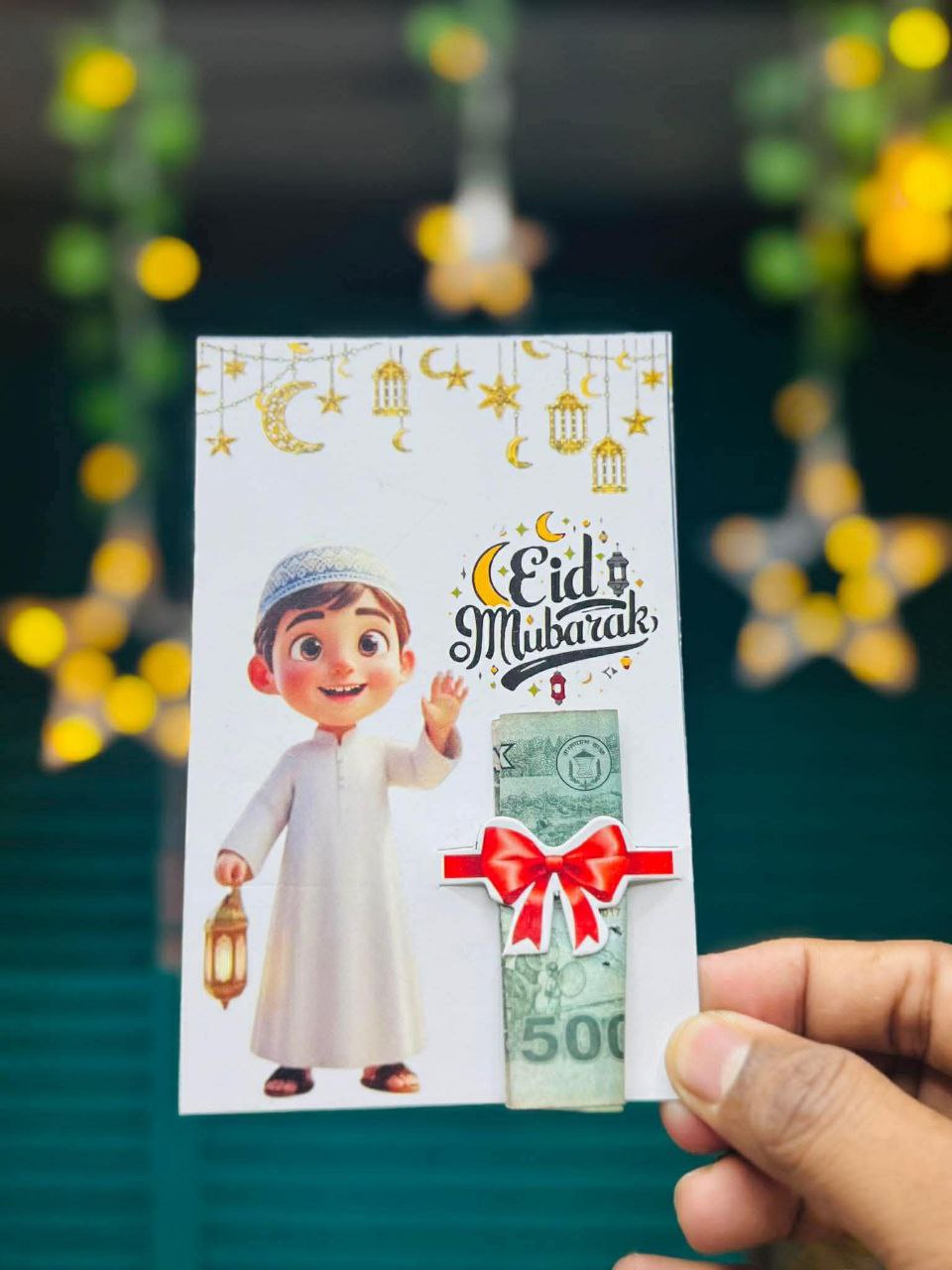 Eid salami Card