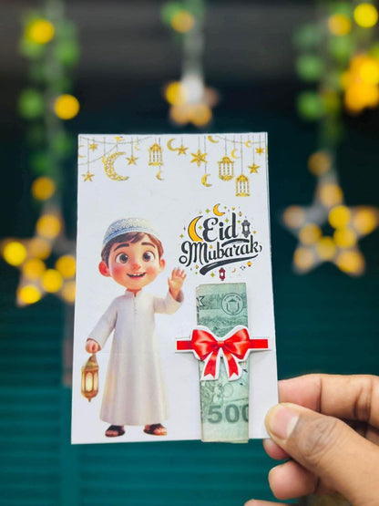 Eid salami Card