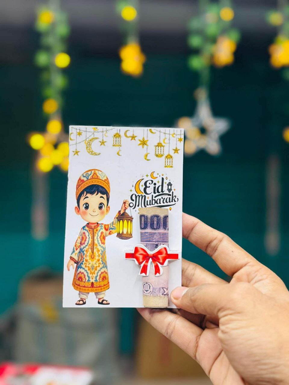 Eid salami Card