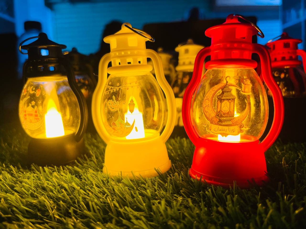 lamp