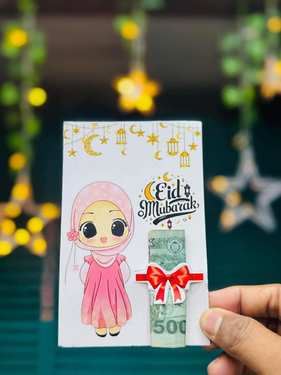 Eid salami Card