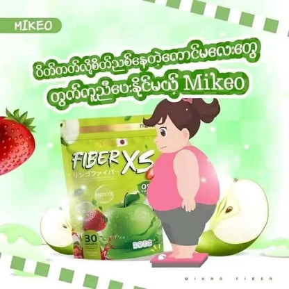 MIKEO Fiber XS Slimming Juice (Green Apple Flavor)