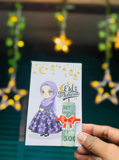Eid salami Card