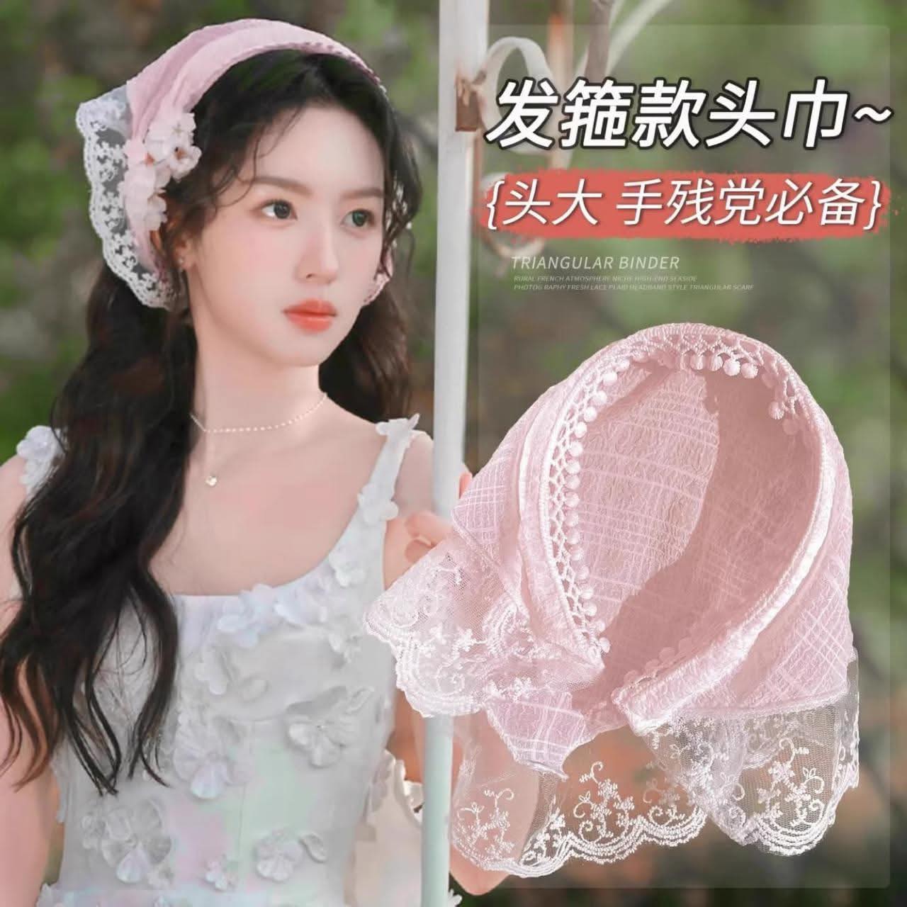 Modern Hair Scarf Soft And Comfortable Lace Flower Headbands Bohomian Hair Bandanas For Women And Girl