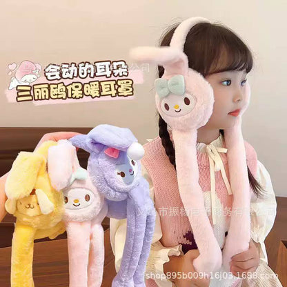 Best premium quality 
Sanrio earmuffs plush