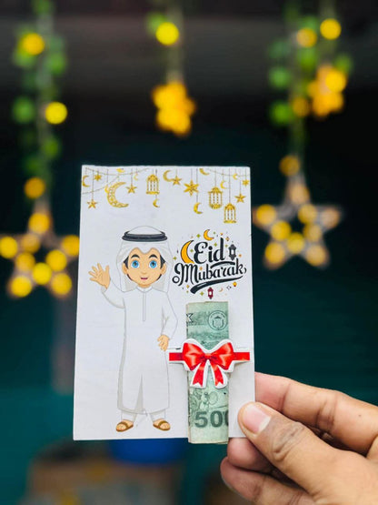Eid salami Card