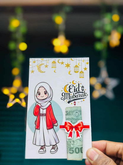 Eid salami Card