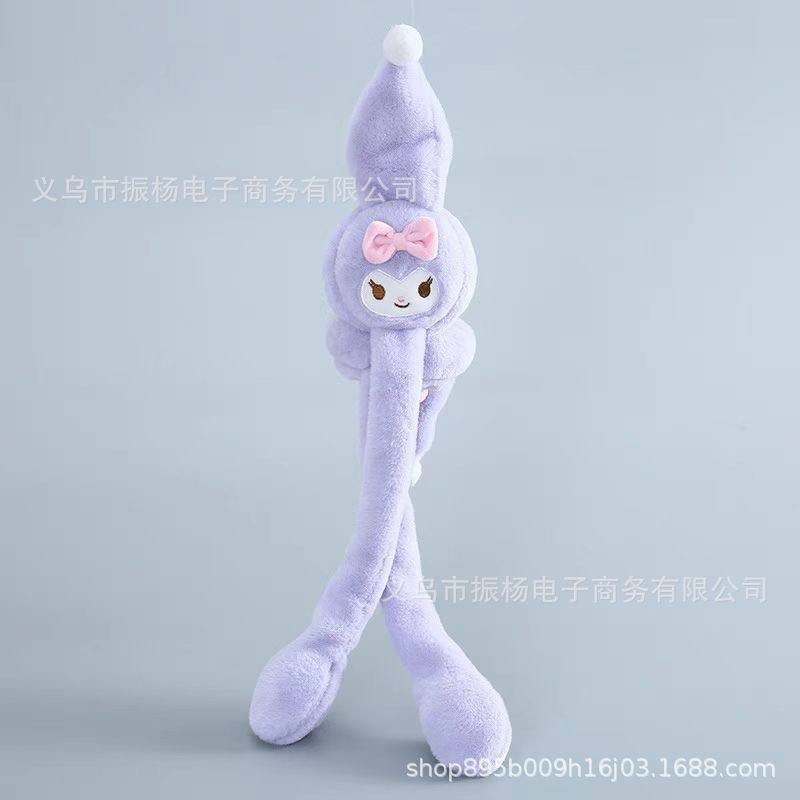 Best premium quality 
Sanrio earmuffs plush