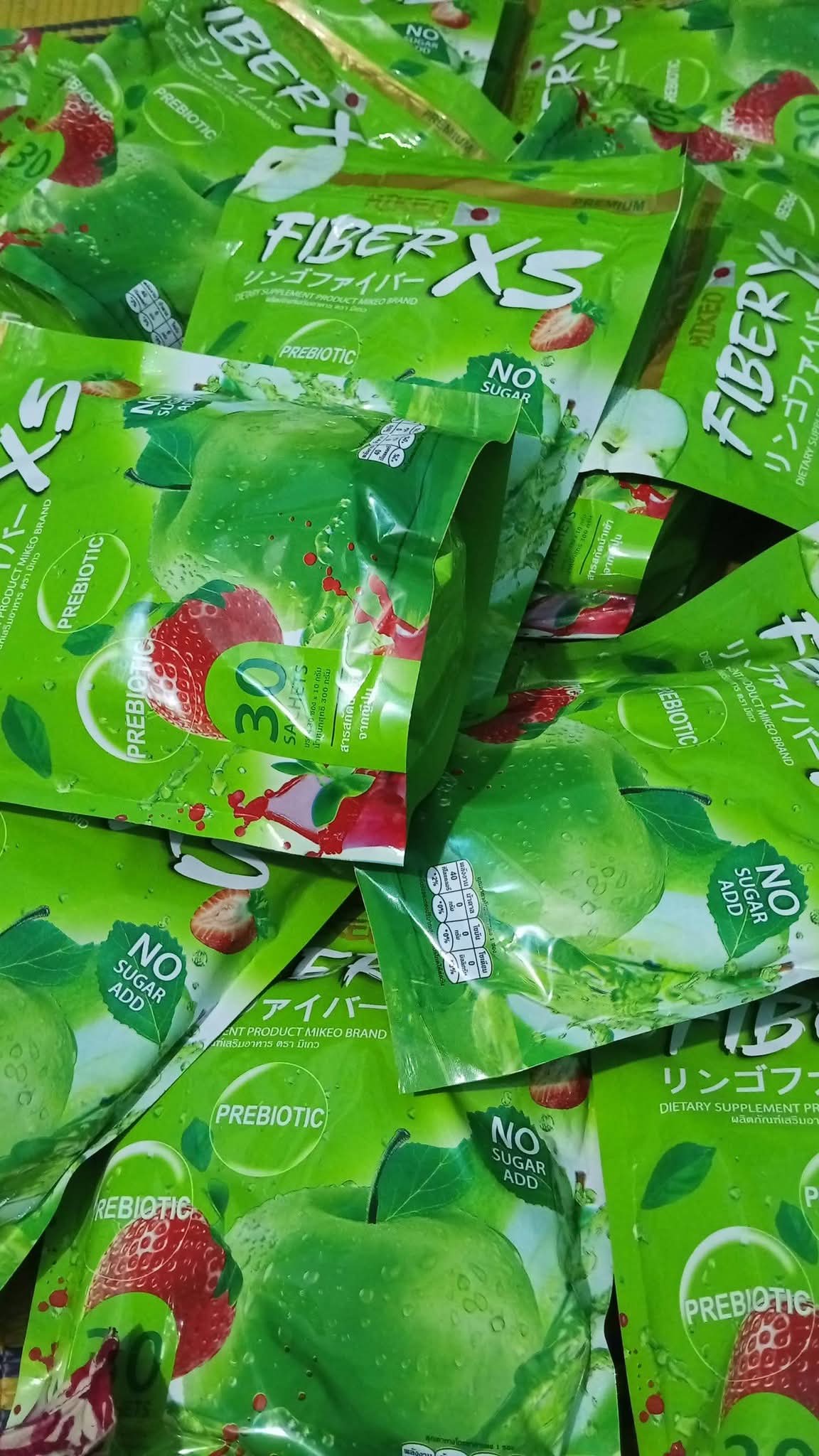 MIKEO Fiber XS Slimming Juice (Green Apple Flavor)