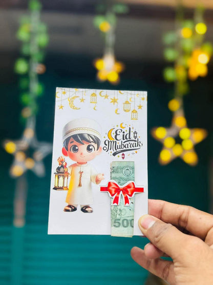 Eid salami Card