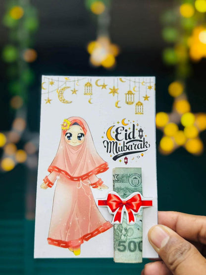 Eid salami Card