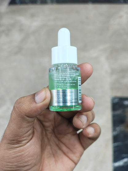 Anua Azelic Acid Serum