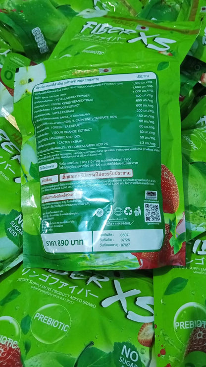 MIKEO Fiber XS Slimming Juice (Green Apple Flavor)