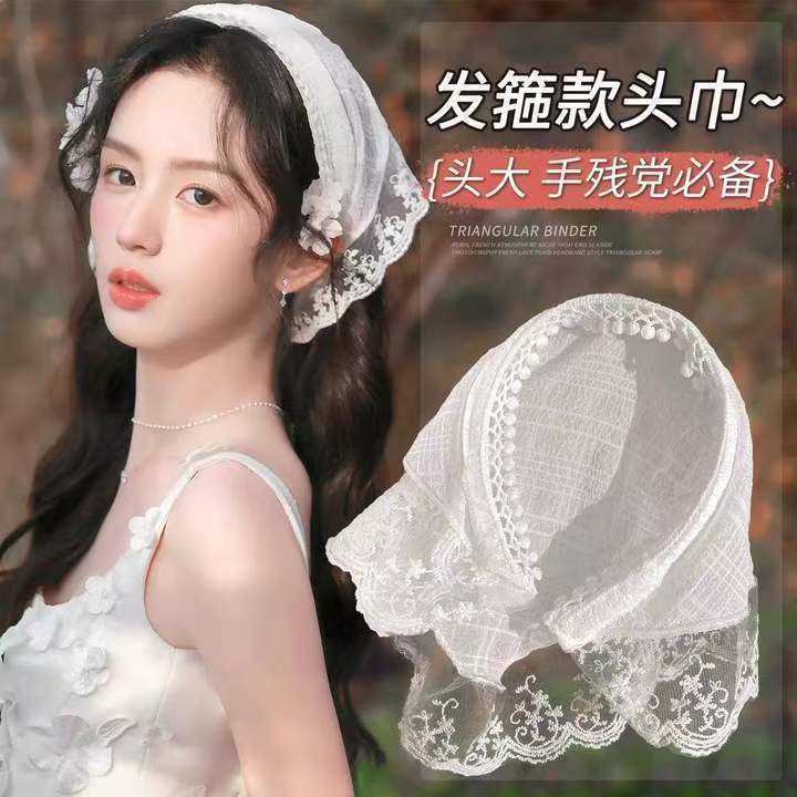 Modern Hair Scarf Soft And Comfortable Lace Flower Headbands Bohomian Hair Bandanas For Women And Girl