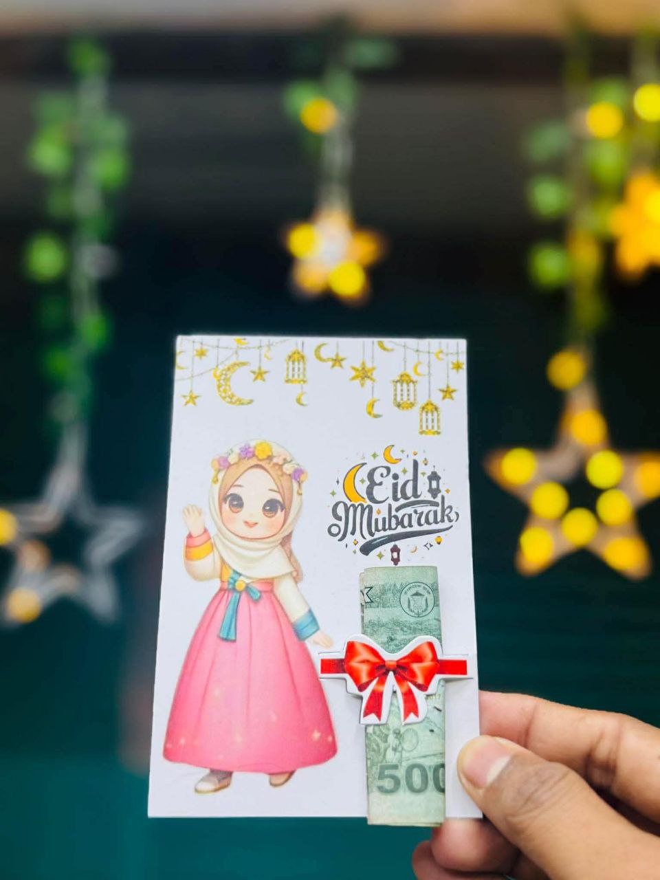 Eid salami Card