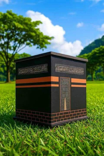 Umrah Money Bank