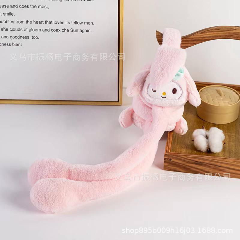 Best premium quality 
Sanrio earmuffs plush
