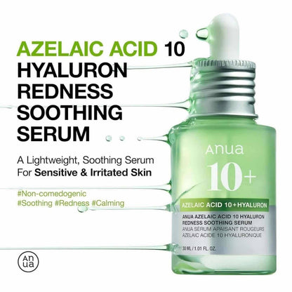 Anua Azelic Acid Serum