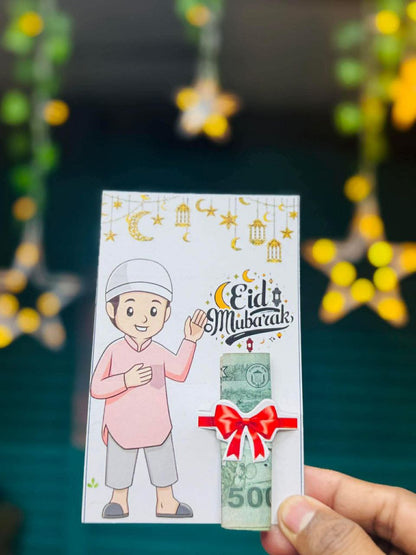 Eid salami Card