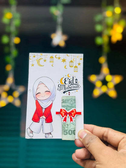 Eid salami Card