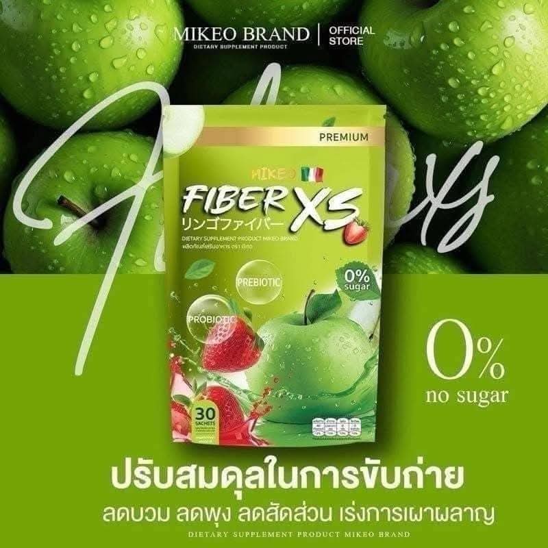 MIKEO Fiber XS Slimming Juice (Green Apple Flavor)