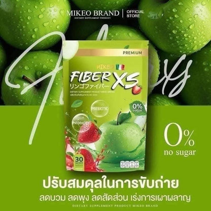 MIKEO Fiber XS Slimming Juice (Green Apple Flavor)
