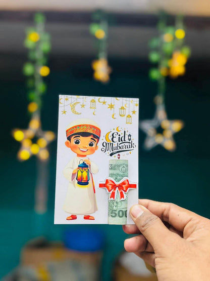 Eid salami Card