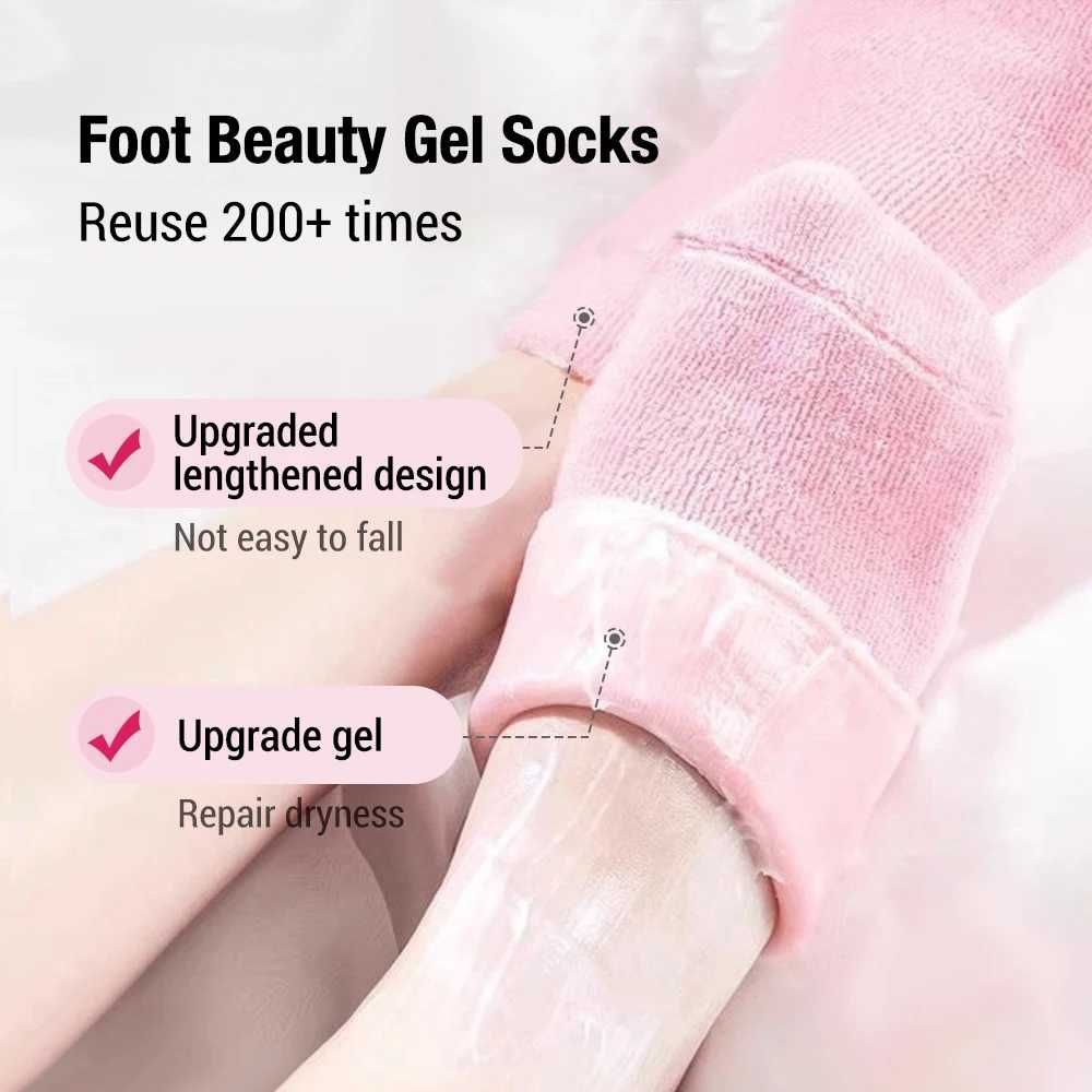Silicone Moisturising Gel Socks